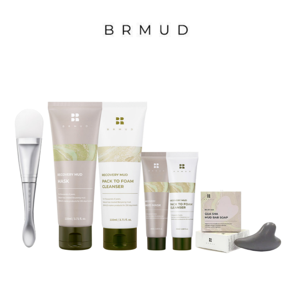 Pacote De Máscara De Lama De Recuperação BRMUD/Removível/Limpeza/Sabonete GUA SHA Escova De Silicone | Conjunto De Pele 
