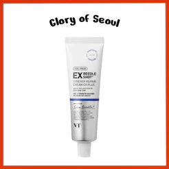 [Novo] VT COSMETICS Reedle Shot Synergy Repair Cream Ex Plus, 50ml