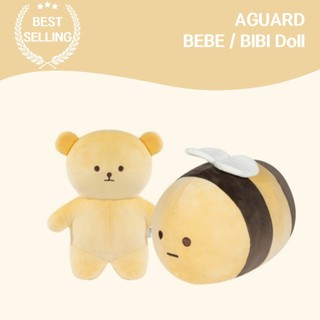 Boneca De Fixação De AGUARD BEBE/BIBI , Costura , Brinquedos Para Bebês , Suprimentos Presente Infantil , De Aniversário Natal , Estabilidade Emocional , Amigo Do Sono Segura