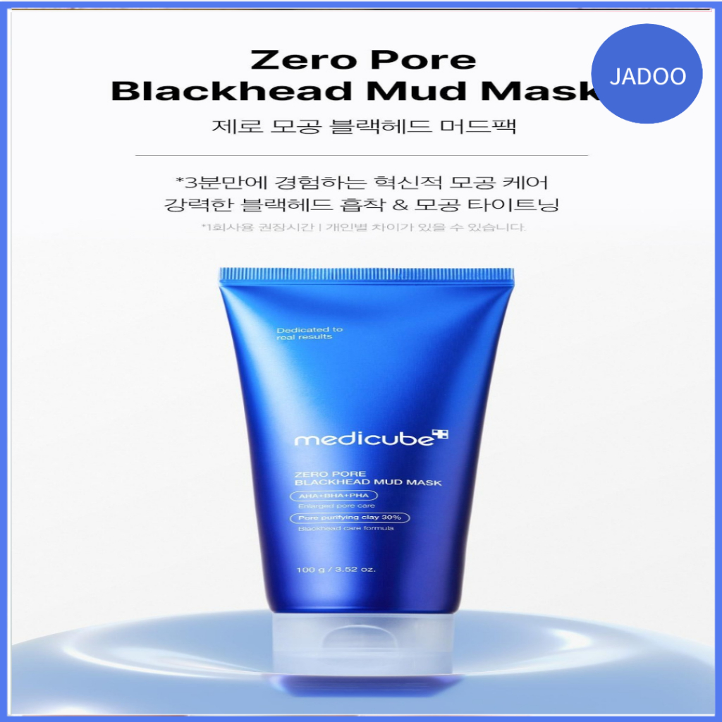 Pacote De Lama De Cravo Medicube Zero Poro (100g)