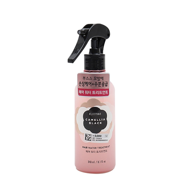 Elastine Camellia Black Hair Water Treatment 240ml