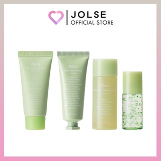 Kit De Teste Calmante Abib Heartleaf em Oferta na Shopee