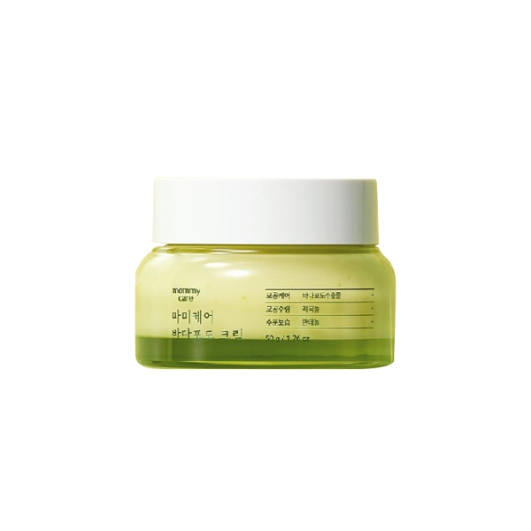 Mammycare Sea Grape Pore Cream 50g