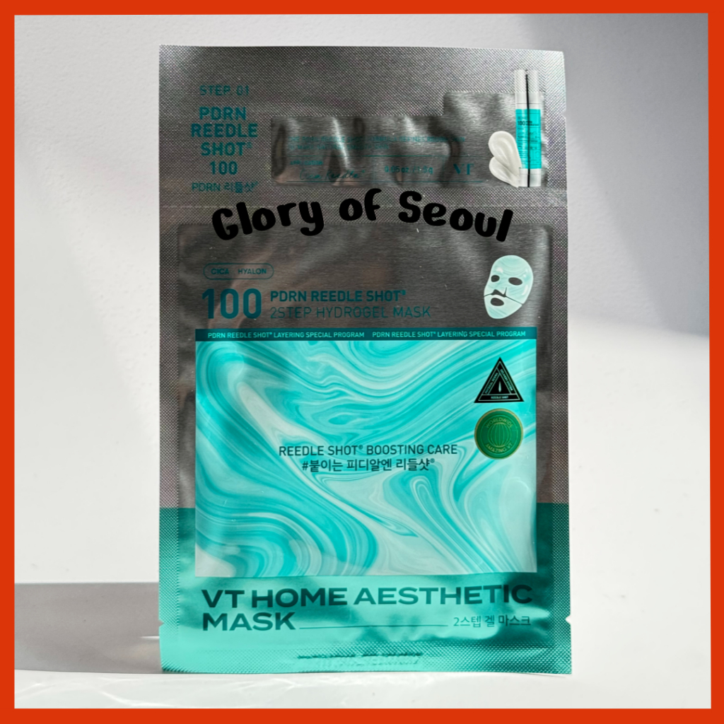 VT COSMETICS pdrn reedle tiro 100 2step máscara de hidrogel 1 folha em Oferta na Shopee