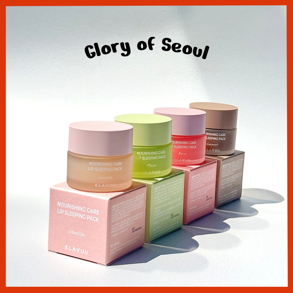 Klavuu Nouring Care Lip Sleeping Pack (4colors), 20g