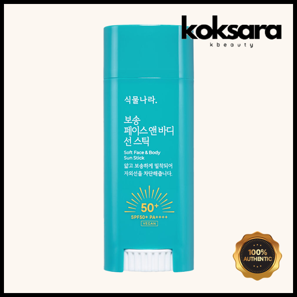shingmulnara face & body fluffy sun stick 30g em Oferta na Shopee