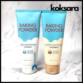 Espuma De Limpeza De Poros Em Pó De Cozimento etude house/Profunda bb 160g em Oferta na Shopee