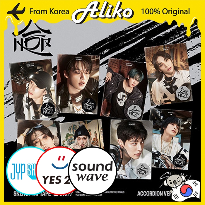 Stray Kids - SKZHOP HIPTAPE '合 (HOP)' (ACCORDION VER.)