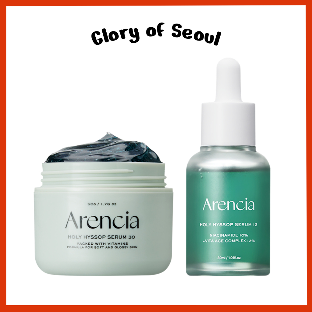 ARENCIA Soro Hissop Santo 30ml , 50g em Oferta na Shopee