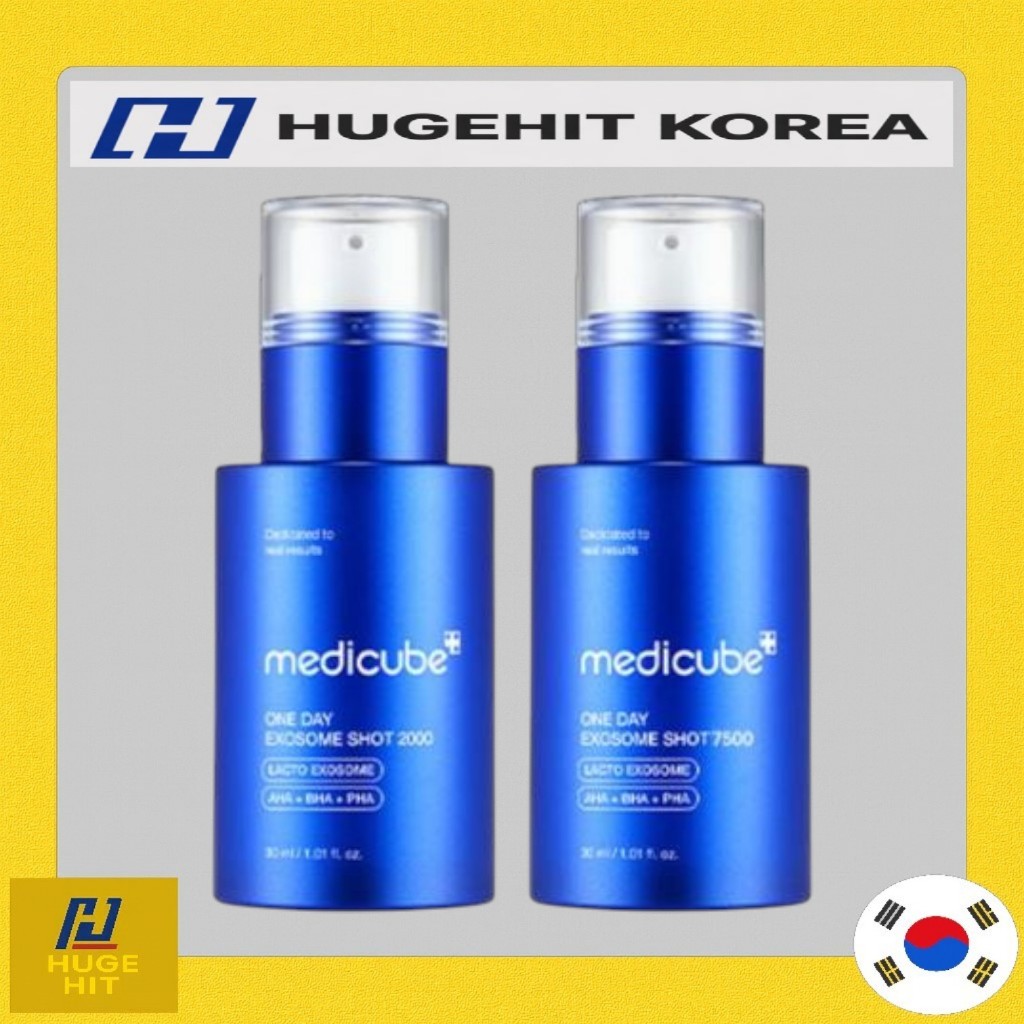 [medicube] Ampola De Tiro Exosome De Um Dia 2000/7500 , 30ml