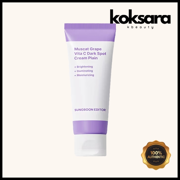 Sungboon Editor Muscat Grape Vita C Dark Spot Cream Plain 35ml