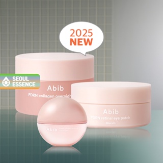 Máscara Noturna De Colágeno Abib PDRN 80ml/Tapa-Olho Retinal 60p/Labial 11g-Firmador , Antienvelhecimento , Umidade em Oferta na Shopee