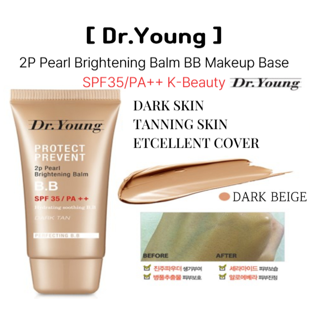 [DR.YOUNG] Base De Maquiagem BB Com Bálsamo Iluminador Pérola 2P | Bronzeamento Da Pele Escura Fps35/PA + K-Beleza