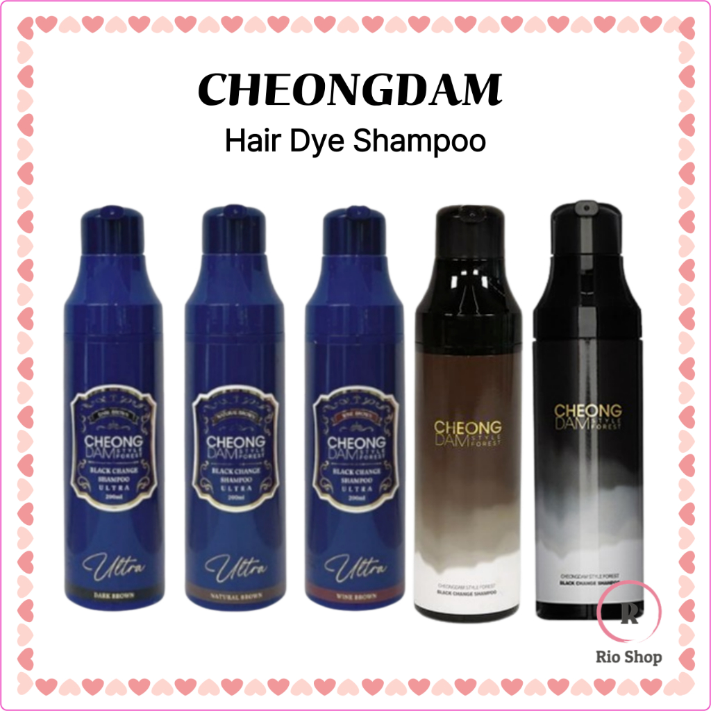 Chungdam Style x Forest Black Change & Ultra Shampoo Tintura Capilar 200ml
