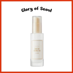 I'M FROM Rice Serum, 30ml