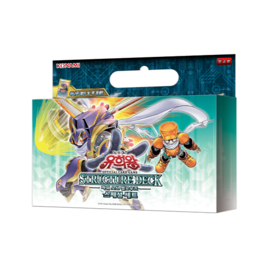 Structure Deck: Power of Fellows Special Set Korean 1 BOX (SD48-KR)