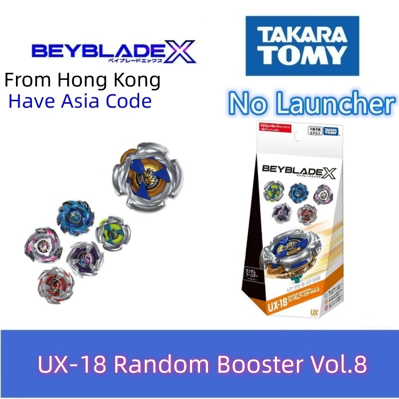 Takara Tomy Beyblade-X UX-18 Random Booster Vol.8 (Open Box Confirmed Style) Mummy Curse