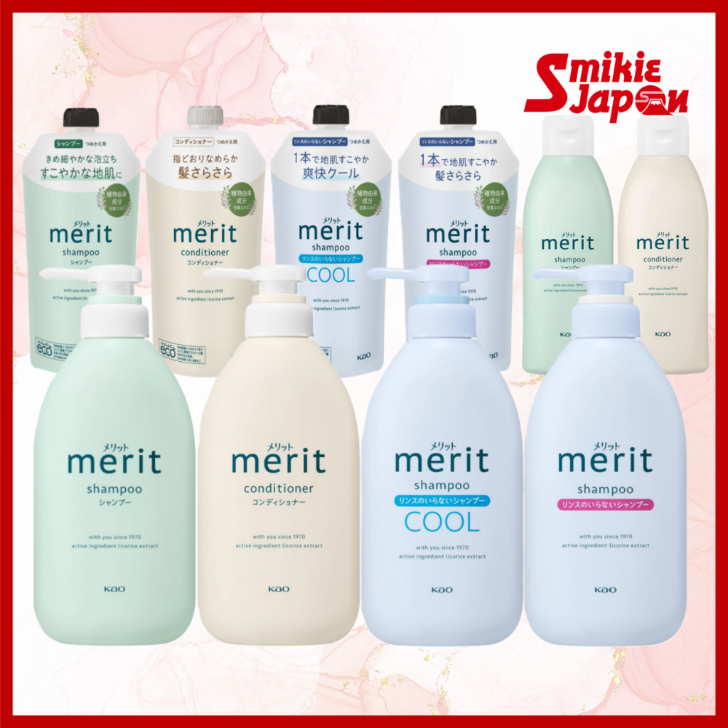 Shampoo E Condicionador Kao Merit | Regular/Sem Enxágue/Cool Direto Do Japão