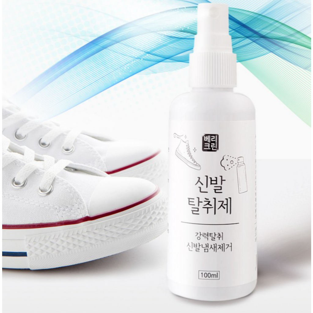 Desodorizador De Sapato Muito Limpo , Removedor De Odor De Pé , Spray Forte Controle , Antibacteriano , Ambientador De T