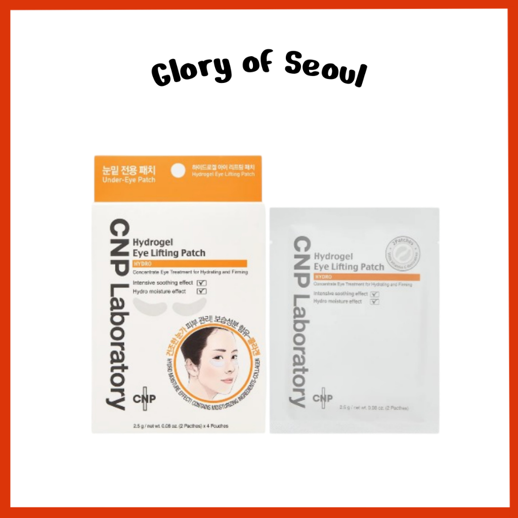 CNP Laboratory Hydrogel Eye Lifting Patch (2 Patches / 4 Pouches)