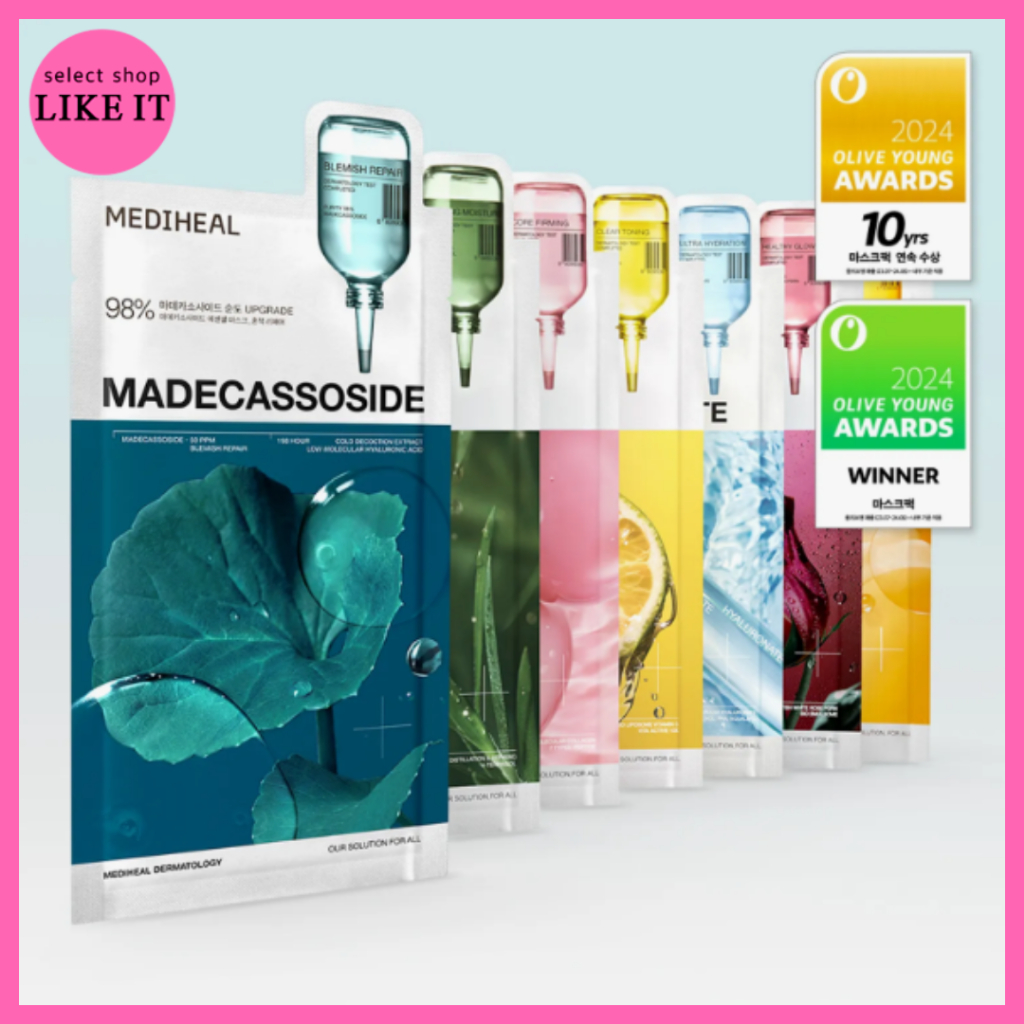 MEDIHEAL Essential Mask Sheet 1ea | Envio Da Coreia Beleza