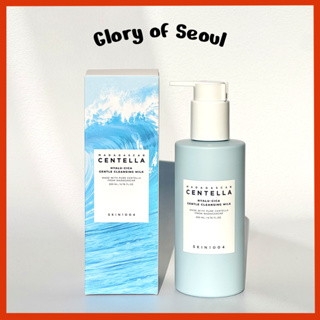 SKIN1004 Hyalu-Cica Gentle Cleansing Milk 200ml em Oferta na Shopee