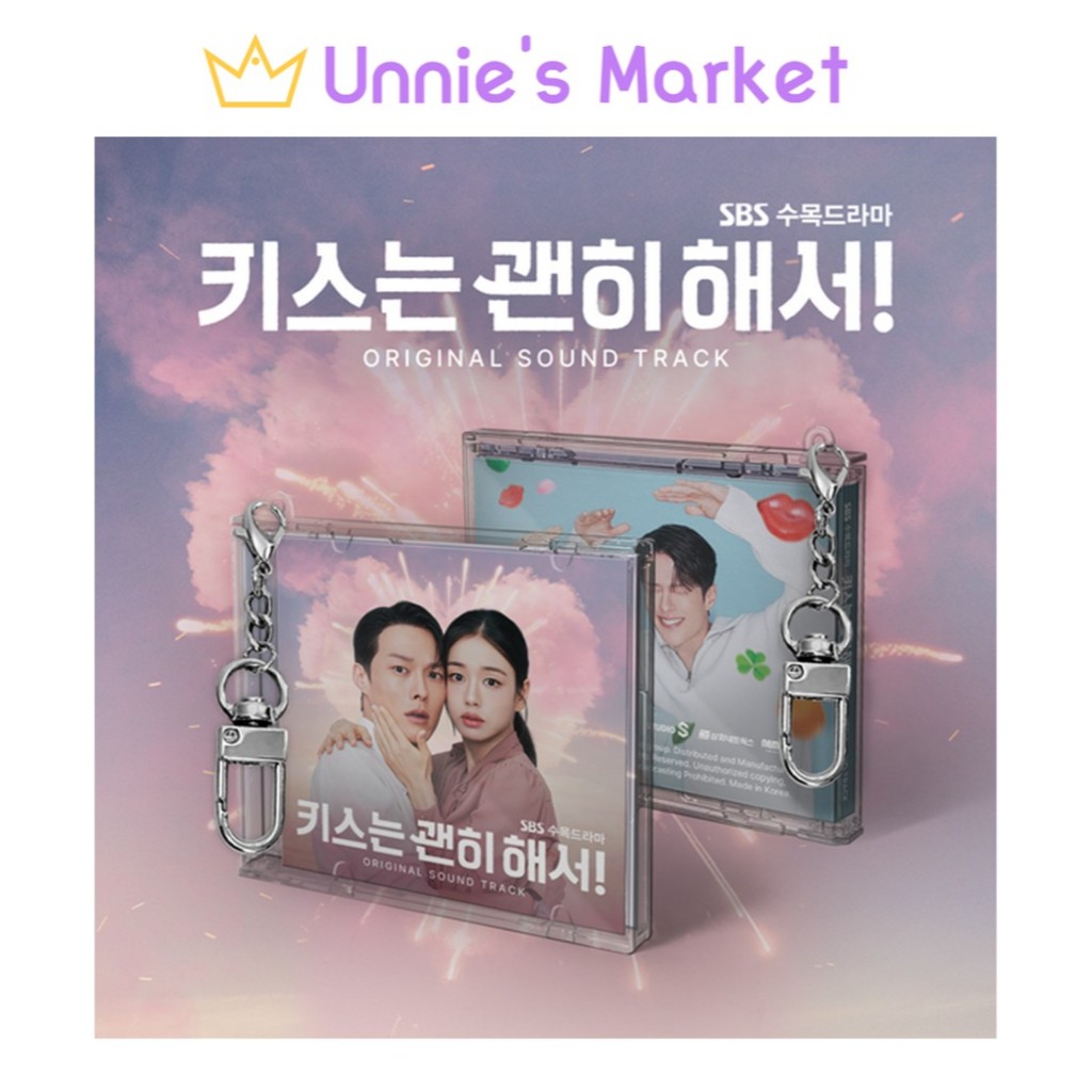 O que é Dynamite Kiss Drama? Guia e Onde Comprar | BuscaProdutos