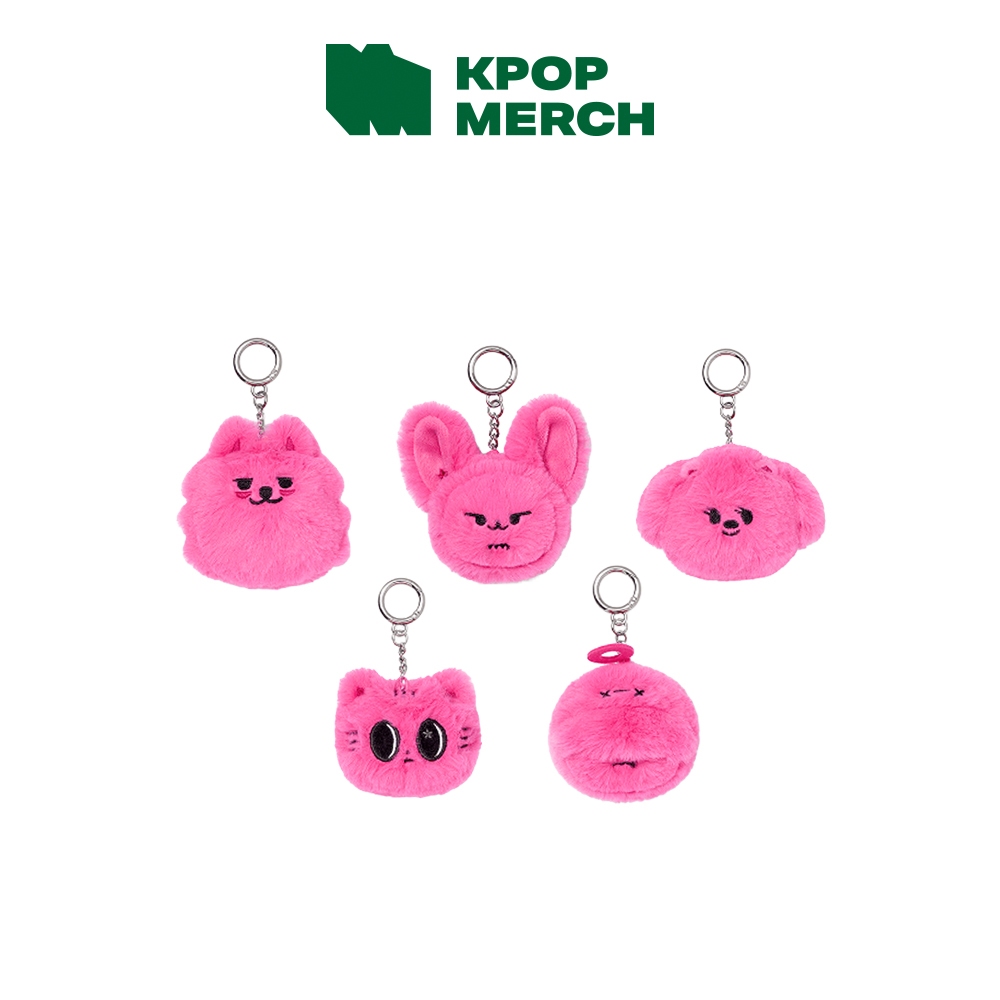 Tomorrow X Together (TXT) - PPULBATU Face Keyring PK