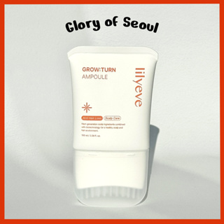 LILYEVE Grow:Turn Ampoule 30ml, 100ml em Oferta na Shopee