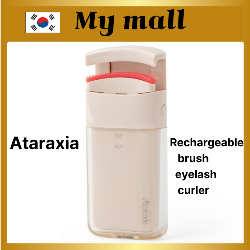 ATARAXIA Portátil Curvador De Cílios Escova De Calor Carga USB Maintain a sharp eye Easy eyebrow curling effectLeve Durá