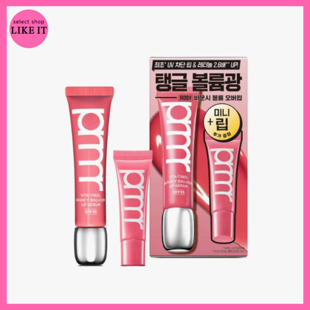 Primera Vitatinol Bouncy Balloon Lip Serum 10g (& Mini Lip 3g) /Envio Da Coreia