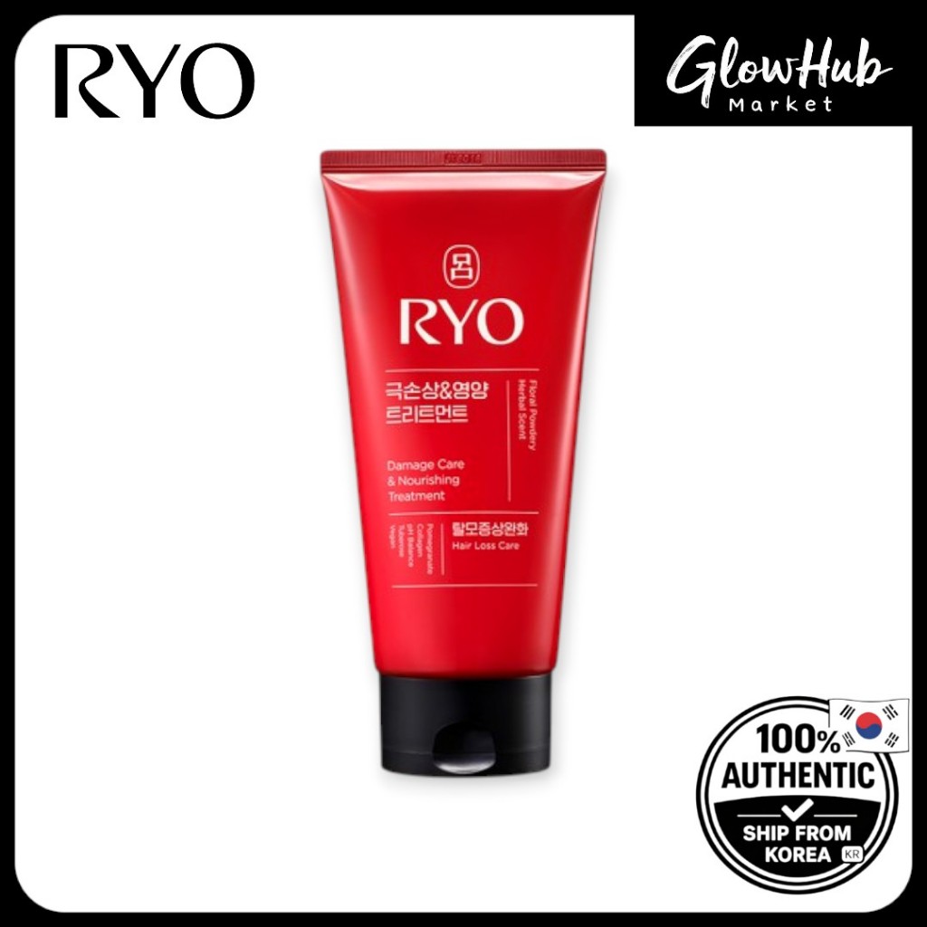 RYO Hambit Extreme Damage Nourish treatment 300ml – Cuidado Reparador Intensivo | Tratamento Para Cabelos Danificados em Oferta na Shopee