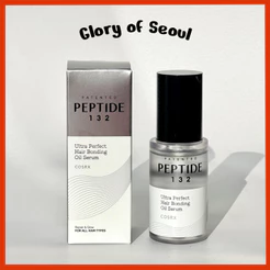 [NEW] COSRX Peptide-132 Ultra Perfect Hair Bonding Oil Serum 28ml