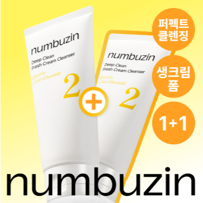 numbuzin No . 2 Limpeza Profunda Creme De Fresca 1 + 1 Conjunto 120ml + 120ml Cuidados Com Os Poros Remoção De Sebo Limp