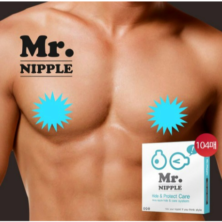 DK Mr Nipple Patch 104pcs Pacote Grande Capa De Mamilo Descartável Absorvente De Suor Remendo De Peito Invisível Para Ho