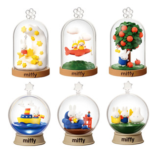 Re-Ment Miffy Terrarium Blind Box | 1 de 6 Aleatório | Mini Figura Colecionável | Decoração Fofa