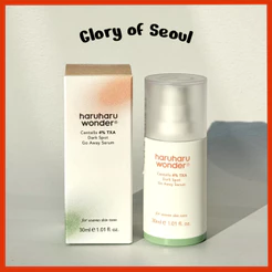 HARUHARU WONDER 4% TXA Dark Spot Serum 30ml