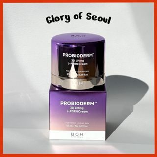 [Novo] BIOHEAL BOH 3D Lifting L-PDRN Creme 50ml em Oferta na Shopee