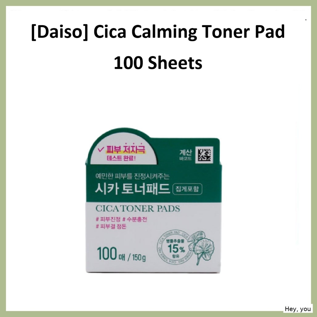 [Daiso] Cica Calming Toner Pad 100 Folhas/Item Viral E Almofada Calmante De Valor Imbatível Da Hey , Você