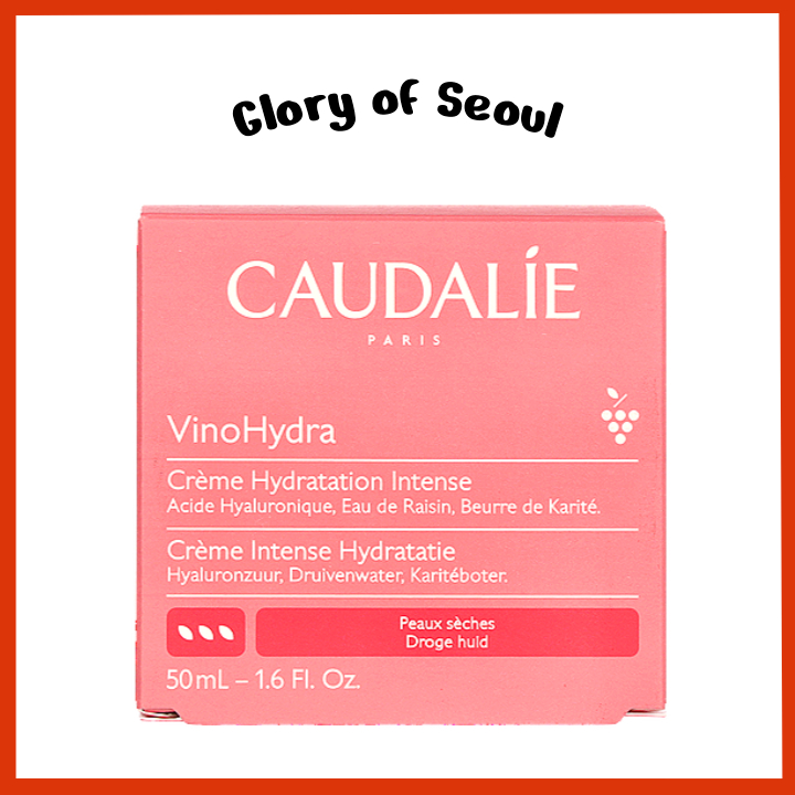 [Renovado] Hidratante De Hidratação Profunda CAUDALIE VinoHydra , 50ml em Oferta na Shopee