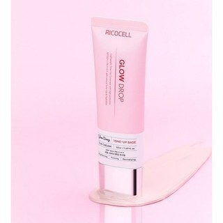 RICOSELL Tone-Up Sun Cream 50ml Cuidado Calmante Suave Fps Proteção UV Protetor Solar Iluminador Para Pele Sensível
