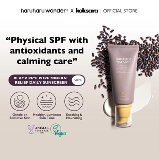 haruharu wonder black rice pure mineral relief daily sunscreen 50ml spf50+/pa++++ em Oferta na Shopee