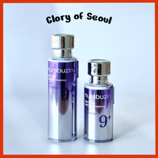 [NEW] NUMBUZIN No.9 NAD BIO Lifting Sil Essence 30ml, 50ml em Oferta na Shopee