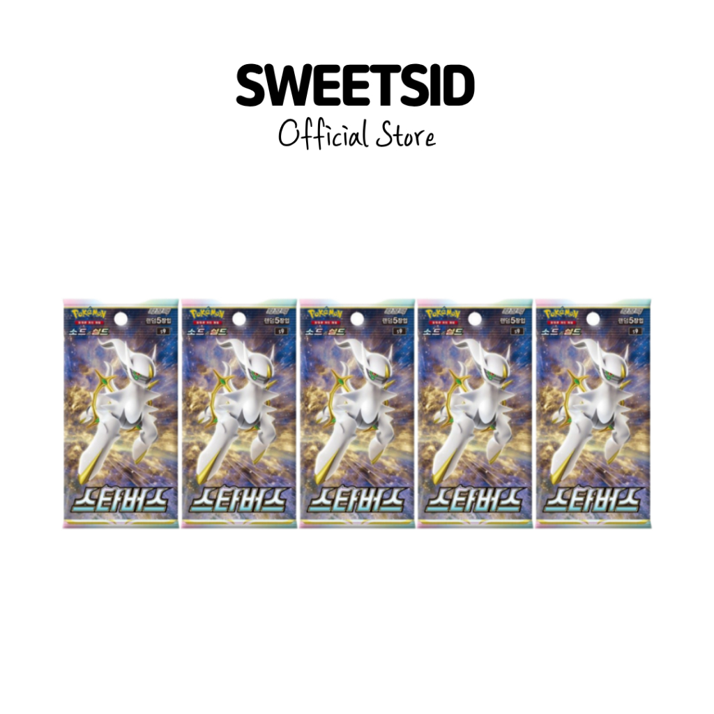 [Cartão Pokémon] Pacote De Expansão Sword & Shield " Star Birth " 5 Pacotes | Arceus VSTAR Versão Oficial Coreana . K-Ho