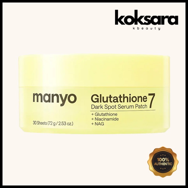 Manyo Factory Glutathione 7 Dark Spot Serum Patch (72g / 30 sheets)