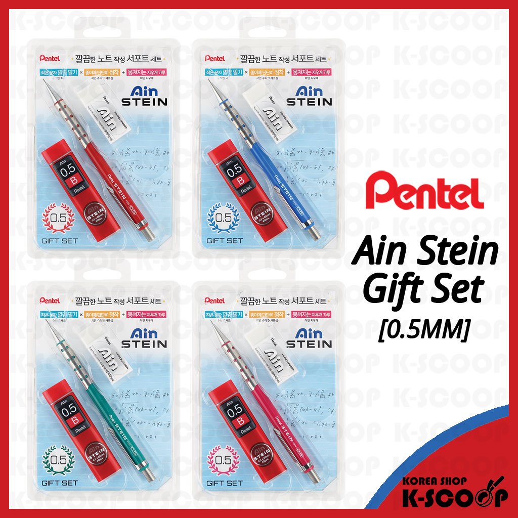 Pentel Ain Stein Lápis Mecânico 0.5mm Conjunto De Presente Com Chumbo E Borracha Escrita Suave Anti-Quebra P315