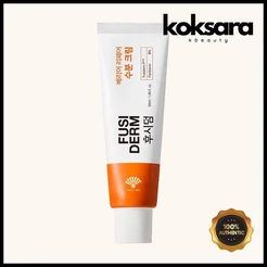 Creme Hidratante Reparador De Barreira Fusiderm 50ml
