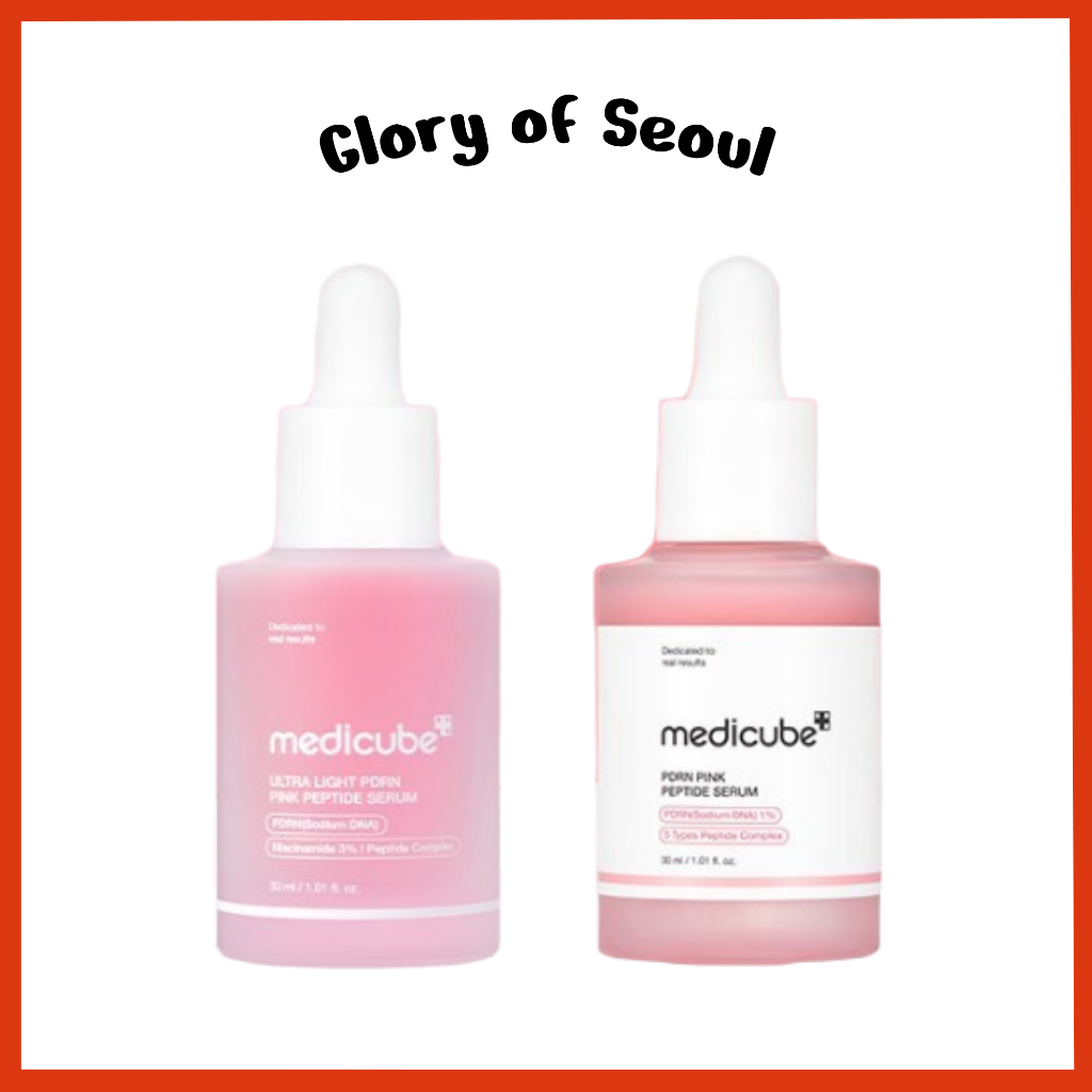 MEDICUBE Ultra Light PDRN Pink Serum 30ml ( 2 Types )