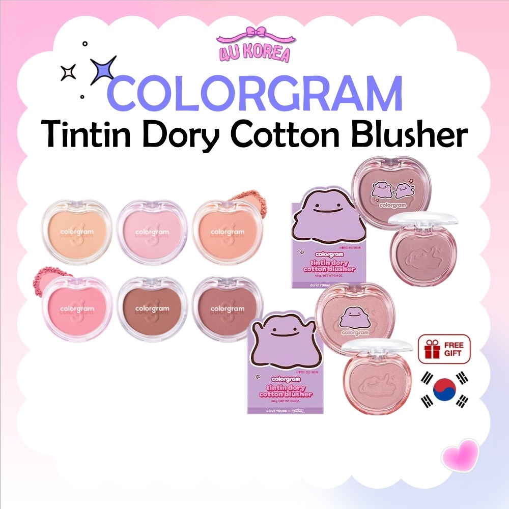Blush De Algodão COLORGRAM Tintin Dory 4.3g – 12 Cores/K-BEAUTY