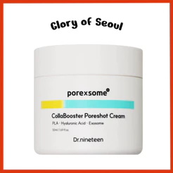 Dr.nineteen Porexsome CollaBooster Poreshot Cream 50ml